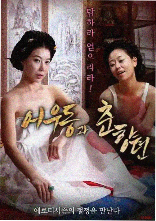 推荐