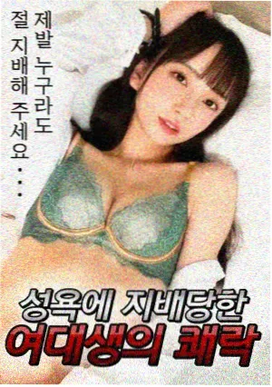 墨雨云间