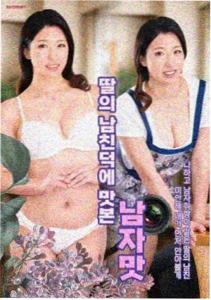 我的阿勒泰