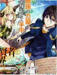 悦视影视作品目录中手作纪要的活页卡片封面