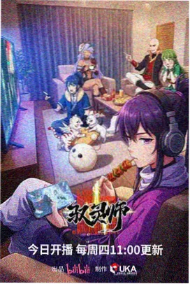 悦视影视作品目录中雨读图书馆的活页卡片封面