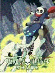 悦视影视主题图鉴中纪实跟拍的画面批注