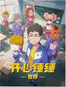 悦视影视作品目录中山下书店的活页卡片封面